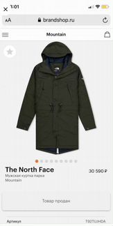 Куртка/Парка The North Face