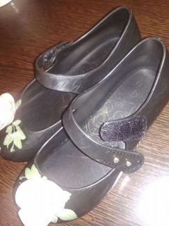 Мини мелиса