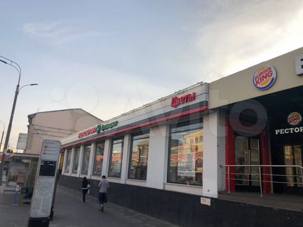 Свободного назначения, 420 м²