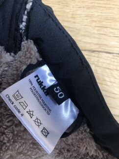 Комбинезон Rukka для собак, 50 размер