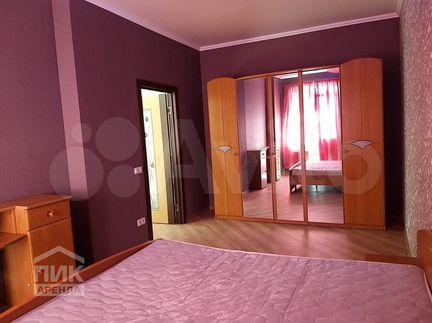 2-к квартира, 52.1 м², 9/45 эт.