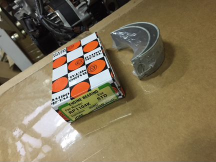 Вкладыши шатунные ECB1218/13041E0140 STD