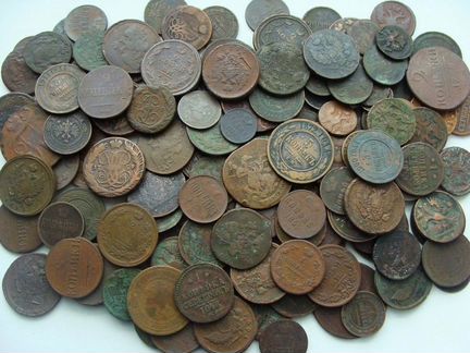 Монеты российской империи