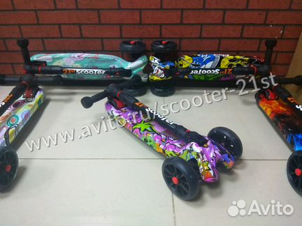 Самокат NEW maxi