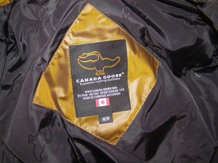 Canada goose trillium оригинал