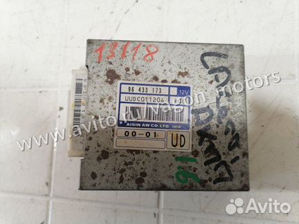 Эбу АКПП Chevrolet Lacetti J200 1.6 AT 2004-2012
