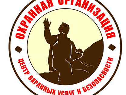 Работа в охране в твери на авито. Требуется охранник на автостоянку. Охранник парковки. Требуется охранник на автостоянку. Работа в охране в твери на авито.