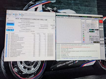 Western Digital VelociRaptor 500GB WD5000hhtz