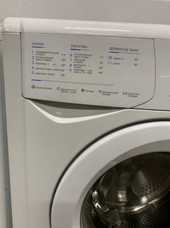 Стиральная машина Indesit 5 кг