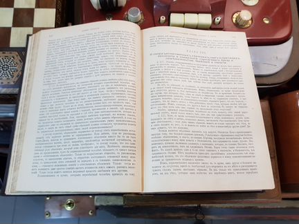 Герберта Спенсера. Изучение социологии.Обломов 189
