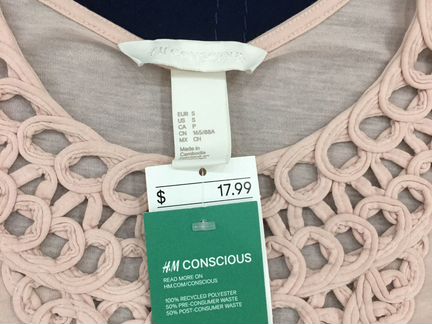 Новый топ H&M