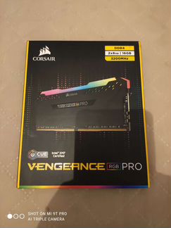 Corsair