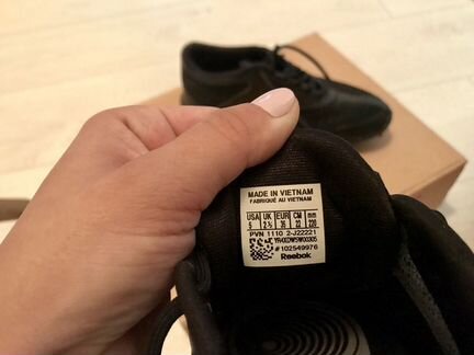 Кроссовки Reebok easytone