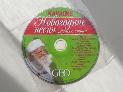 Диски