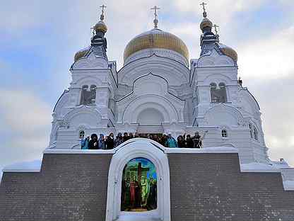 Пермь Белогорский монастырь крещение