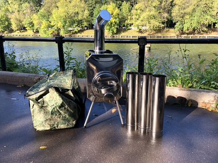 Печка для рыбалки