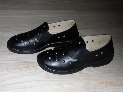 Туфли тропические вмф