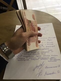 Помогу купить реально прибыльный бизнес