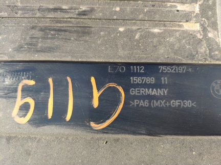 Кожух катушек зажигания Bmw 328Xi E90 N52K 2006