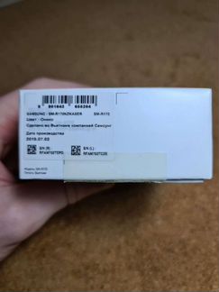 Samsung Galaxy Buds Black