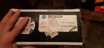 Рейка рулевая Elantra 06- Ceed 07-12 I30 Cerato