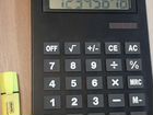 Большой калькулятор, чисто Олд-скул объявление продам