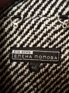 Пальто женское шерстяное