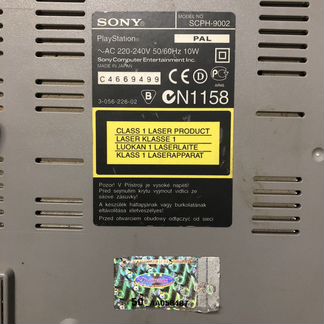 Sony playstation scph-9002