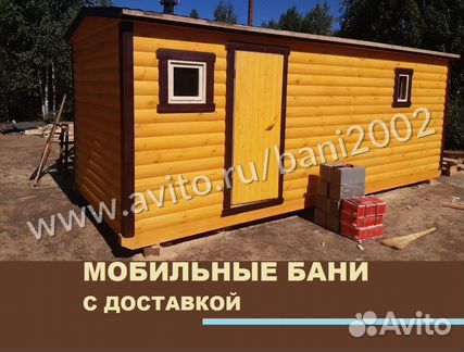 Баня из бруса (4)