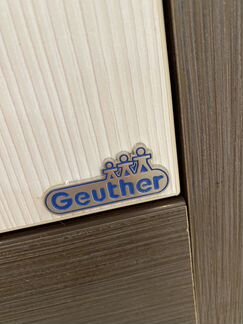 Пеленальный комод Geuther Flair