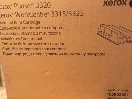 Картридж Xerox 106R02651 оригинальный