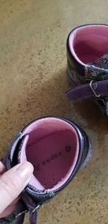 Ботинки Kapika разм 26