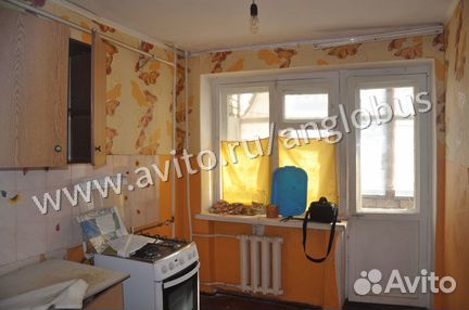 1-к квартира, 32 м², 2/5 эт.