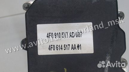 Блок абс, насос (ABS, ESP, ASR) Audi A6 (C6), 2007