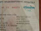ГАЗ ГАЗель 3302 бортовой, 2001 объявление продам