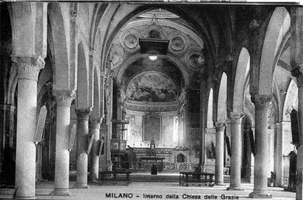 Открытки Милан Италия нач 1900х 5 шт