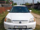 Honda Civic Ferio 1.5 CVT, 2002, 238 500 км объявление продам