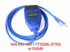 Диагностический адаптер KKL VAG-COM 409.1 (USB )