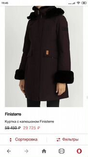 Новая женская зимняя куртка-пуховик