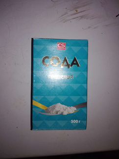 Крымская