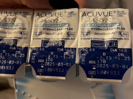 Контактные линзы