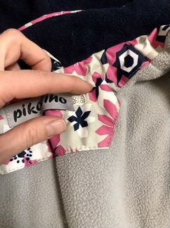 Куртка тёплая 98