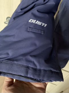Комплект gusti