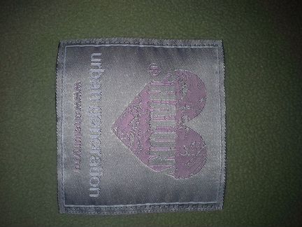 Куртка зимняя 