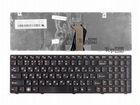 Клавиатура для ноутбука Lenovo Ideapad G580, G585