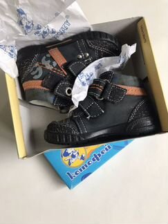 Ботинки Котофей