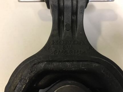 Опора двигателя задняя Honda Civic 06-12