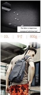 Рюкзак мужской одна лямка купить в Москве