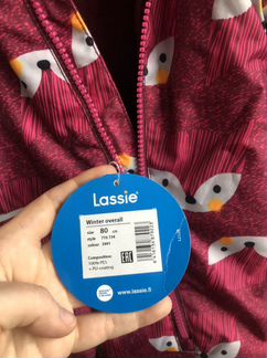 Комбинезон зимний Lassie 80см
