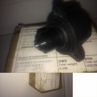 Регулятор хх MD628166 (новый) Лансер 9